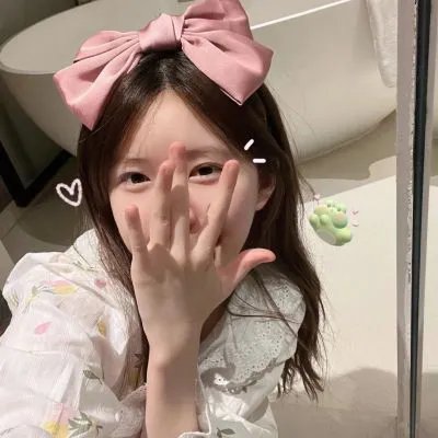 恋爱部屋